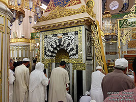 Muhammad's tomb
